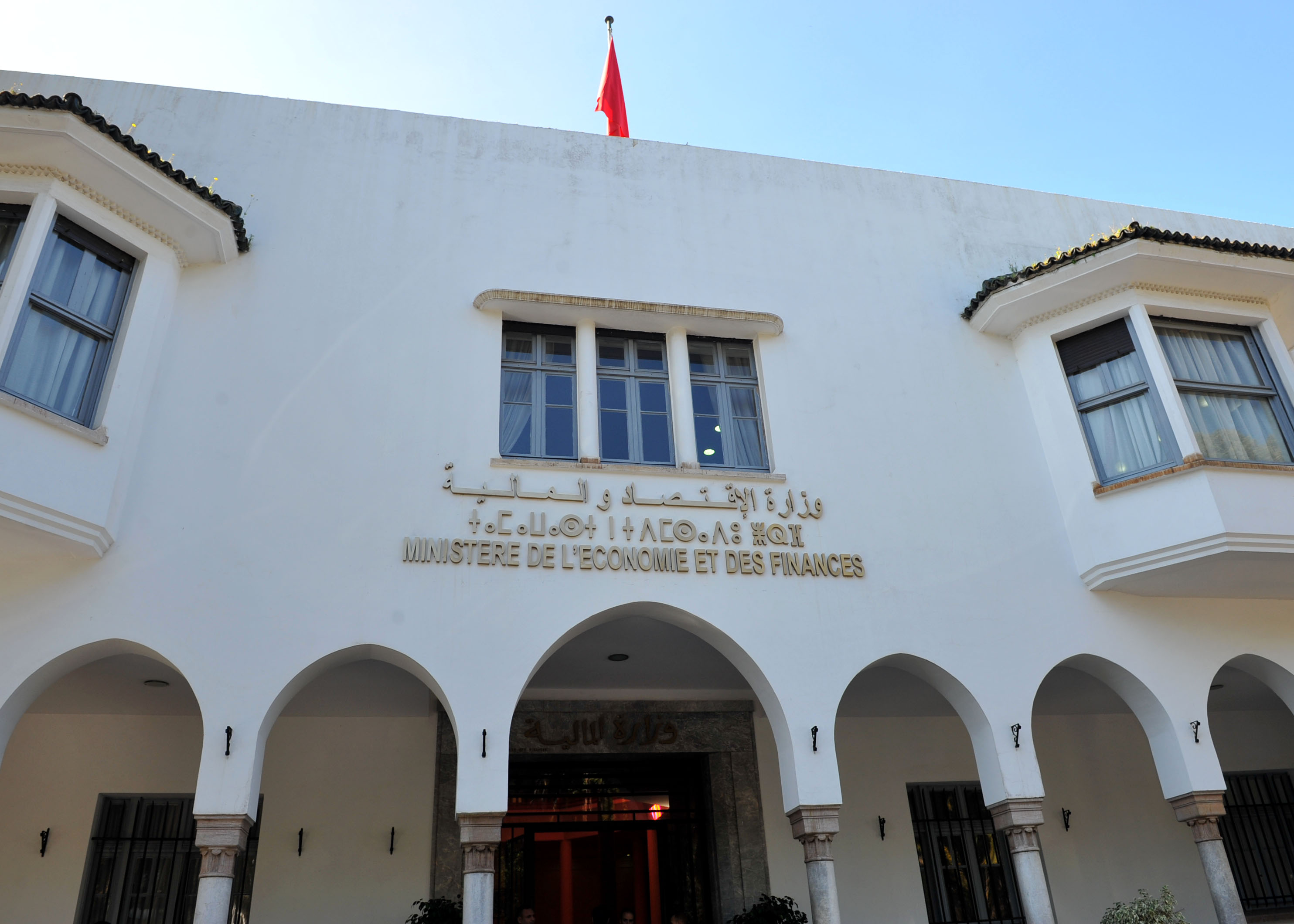 Maroc : Les établissements et entreprises publics devraient engranger 19,5 Mds de DH de recettes en 2024